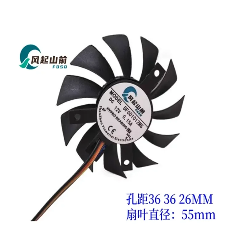 for DF601012MS and XY-D05510S 6010 Fan with 5.5 cm Diameter Hole and 3.5 x 3.5 x 2.6 cm Spacing
for DF601012MS and XY-D05510S 6010 Fan with 5.5 cm Diameter Hole and 3.5 x 3.5 x 2.6 cm Spacing