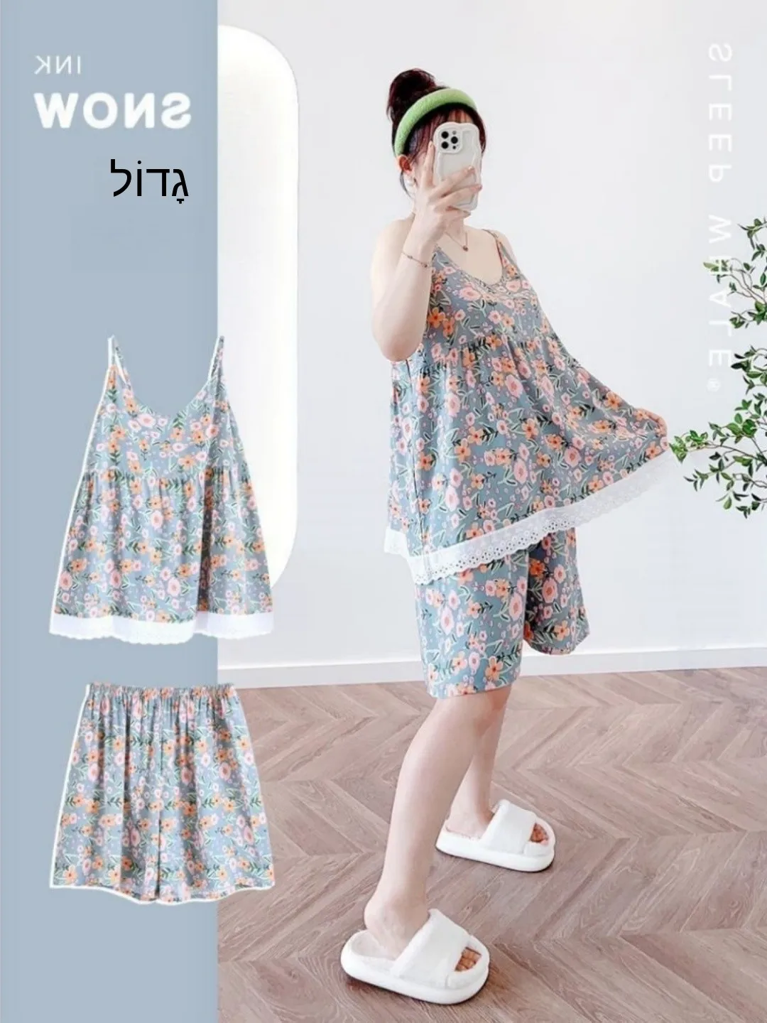 Sweet Floral Lace Trim Halter Short Pants Sleepwear Set Women Summer Outdoor Wear Home Clothes plus Size 300 Pounds
Sweet Floral Lace Trim Halter Short Pants Sleepwear Set Women Summer Outdoor Wear Home Clothes plus Size 300 Pounds