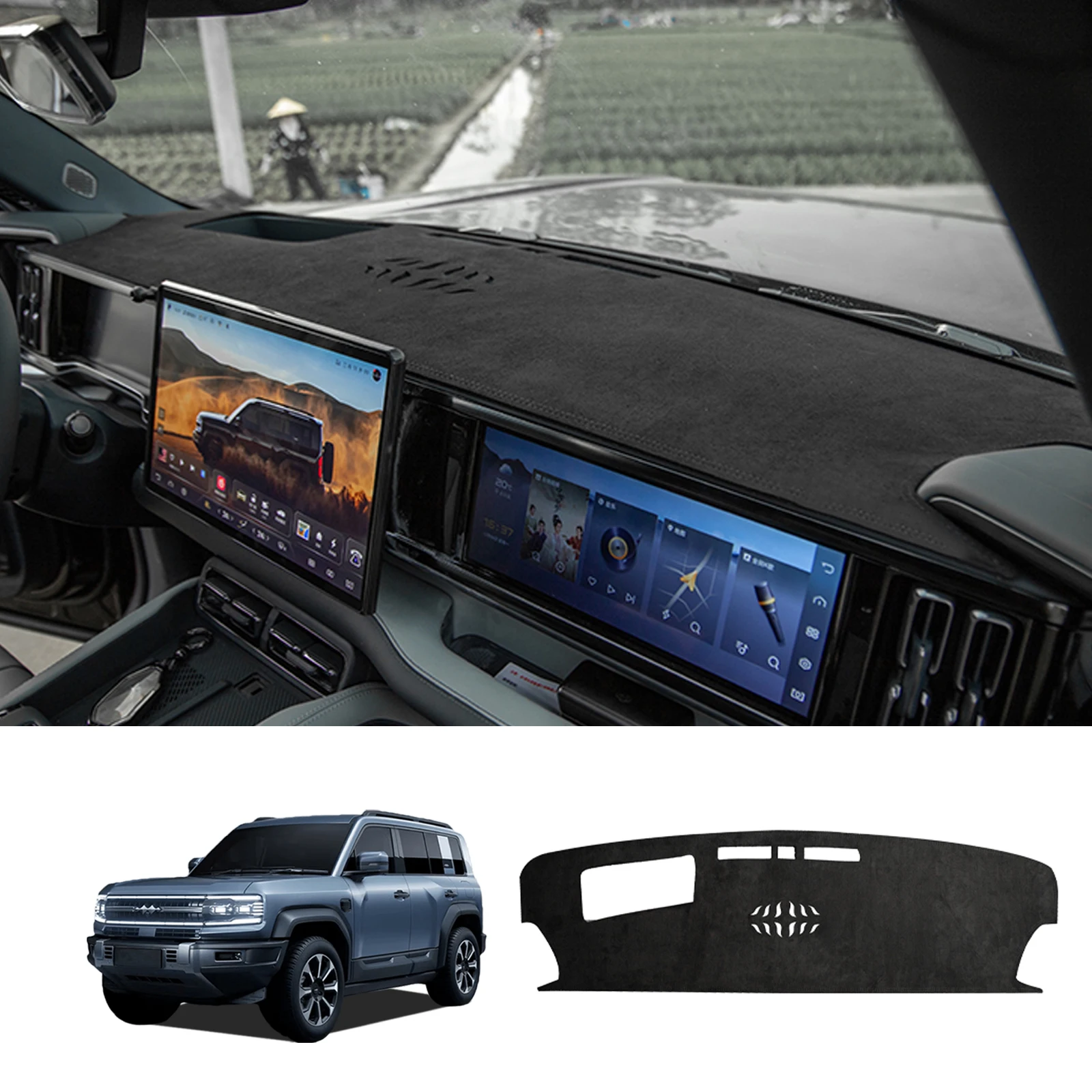 Для BYD Leopard 5 2023 + центральная панель управления прибором, солнцезащитный козырек, защита от солнца, изоляционная накладка, аксессуары для салона автомобиля
Для BYD Leopard 5 2023 + центральная панель управления прибором, солнцезащитный козырек, защита от солнца, изоляционная накладка, аксессуары для салона автомобиля