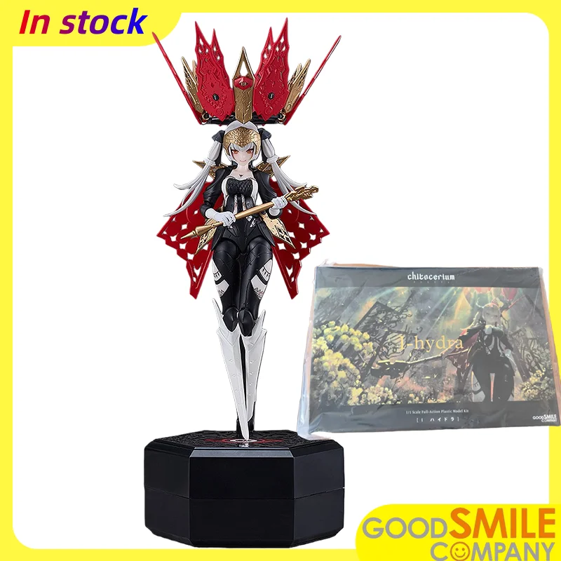 【100% оригинал】GOOD SMILE COMPANY на складе Chitocerium - I-hydra - 1/1 H = 17 см аниме фигурки модель Collectio игрушечный гаражный комплект
【100% оригинал】GOOD SMILE COMPANY на складе Chitocerium - I-hydra - 1/1 H = 17 см аниме фигурки модель Collectio игрушечный гаражный комплект