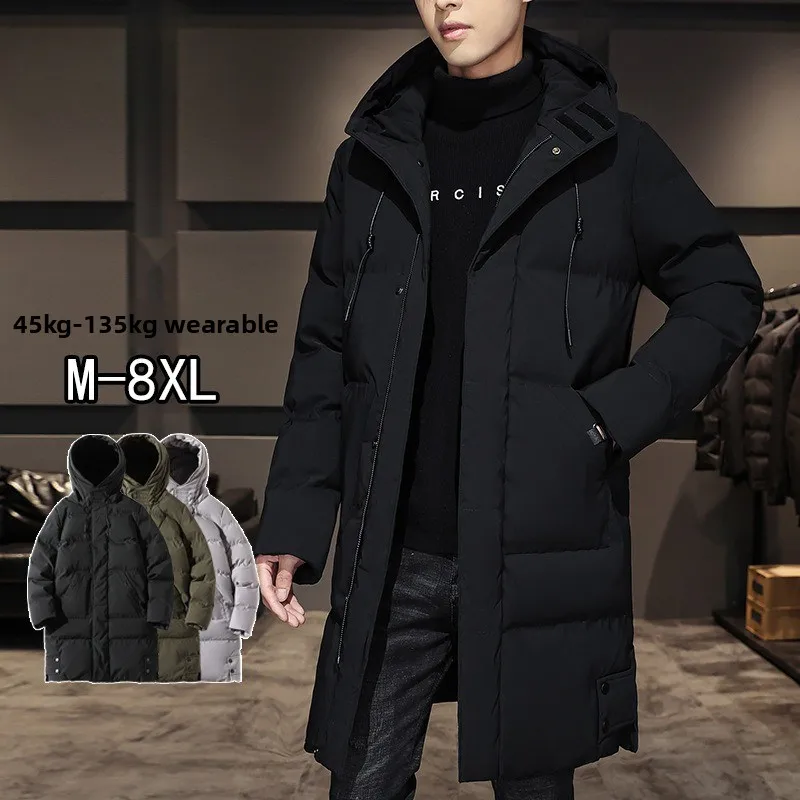 2025 medium and long cotton clothes men's winter loose hooded warm coat thickened jackets for men
2025 medium and long cotton clothes men's winter loose hooded warm coat thickened jackets for men