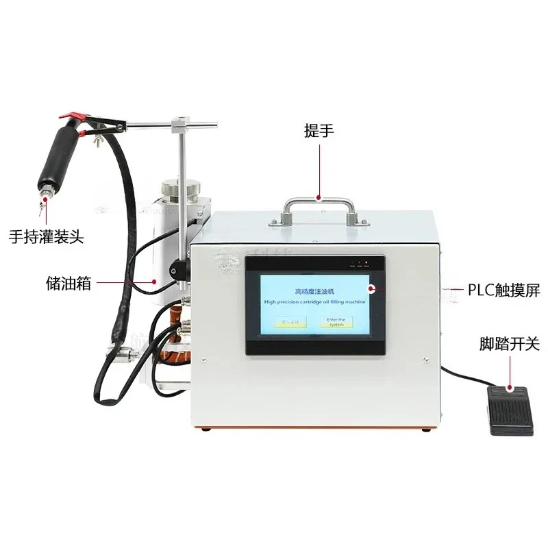 Semi-automatic e-liquid filling machine Electronic cigarette, liquid e-liquid filling high-end
Semi-automatic e-liquid filling machine Electronic cigarette, liquid e-liquid filling high-end