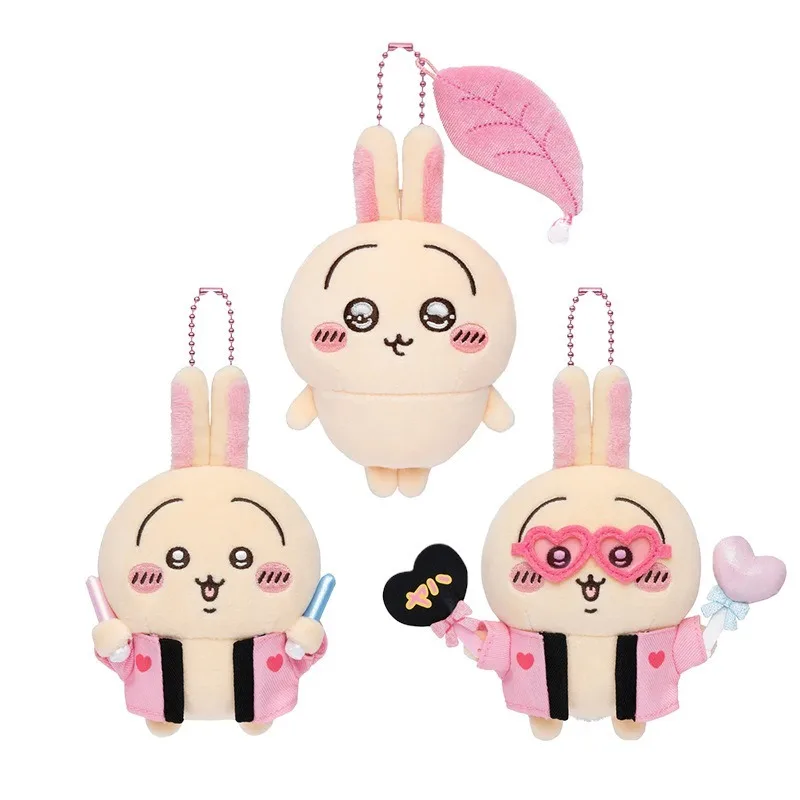 Rabbit Usagis Cheering Series Plush Doll Pendant Self-deprecating Bear Popular Cartoon Toy Keychain Bag Ornament Birthday Gift
Rabbit Usagis Cheering Series Plush Doll Pendant Self-deprecating Bear Popular Cartoon Toy Keychain Bag Ornament Birthday Gift