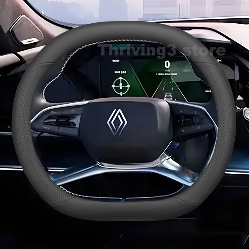 Leather Car Steering Wheel Cover For NEW Renault Filant 2026 5 e tech 2025 2026 Auto Steering Wheel Renault Filant Accessories
Leather Car Steering Wheel Cover For NEW Renault Filant 2026 5 e tech 2025 2026 Auto Steering Wheel Renault Filant Accessories