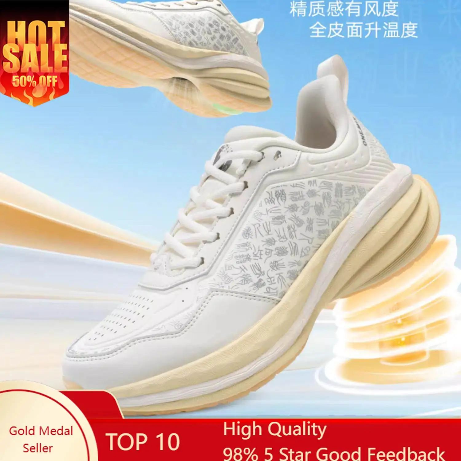 OneMix Professional Running Shoes (Unisex) – Lightweight, Non-Slip, and Durable Sports Shoes for Autumn/Winter
OneMix Professional Running Shoes (Unisex) – Lightweight, Non-Slip, and Durable Sports Shoes for Autumn/Winter