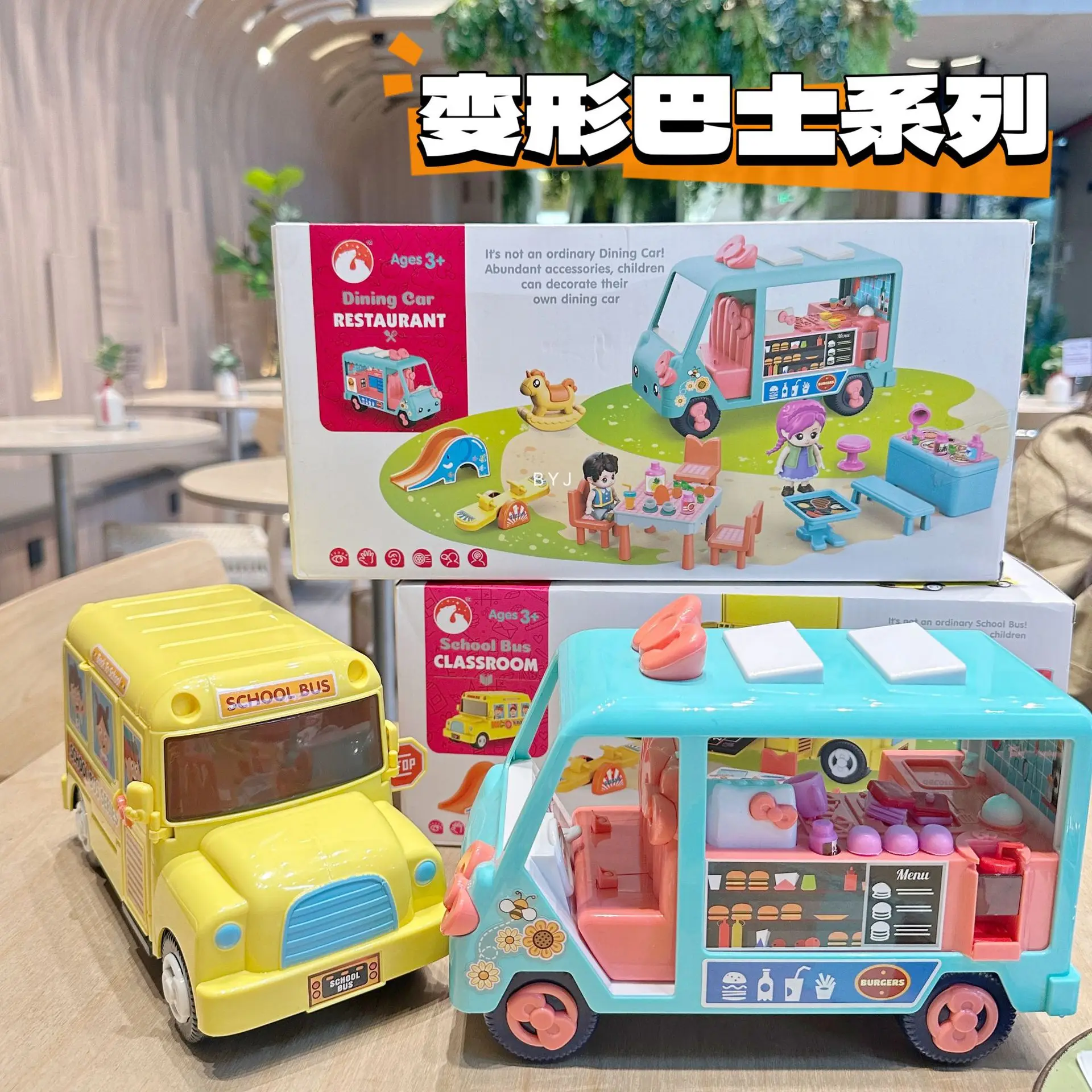 Car Bus Dollhouse Playset DIY Picnic Furniture Role Play Toy Gift for Girls
Car Bus Dollhouse Playset DIY Picnic Furniture Role Play Toy Gift for Girls