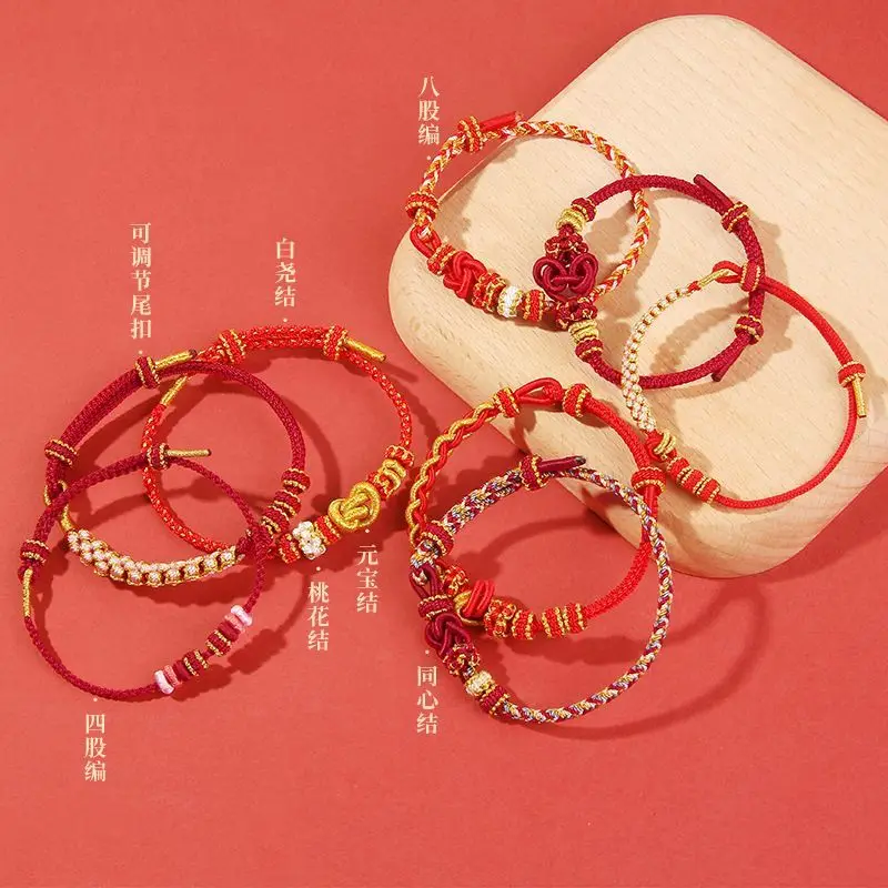 This Animal Year Red Rope Bracelet Handmade Woven Hand Strap Resolve Dragon Dog Sheep Cattle Rabbit Children Baby Ornament
This Animal Year Red Rope Bracelet Handmade Woven Hand Strap Resolve Dragon Dog Sheep Cattle Rabbit Children Baby Ornament