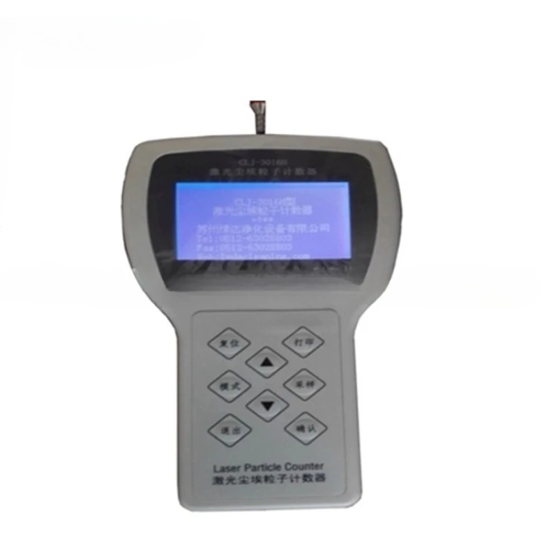 Handheld laser dust particle counter, dust fall tester, suspended particle detector
Handheld laser dust particle counter, dust fall tester, suspended particle detector