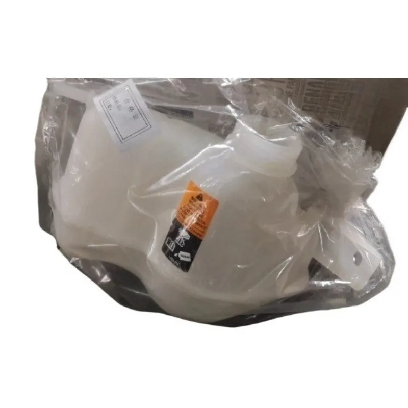 289103767R 28912DF30A Genuine China Radiator Windshield Washer Water Kettle Antifreeze Coolant Tank for Renault Koleos Kadjar
289103767R 28912DF30A Genuine China Radiator Windshield Washer Water Kettle Antifreeze Coolant Tank for Renault Koleos Kadjar