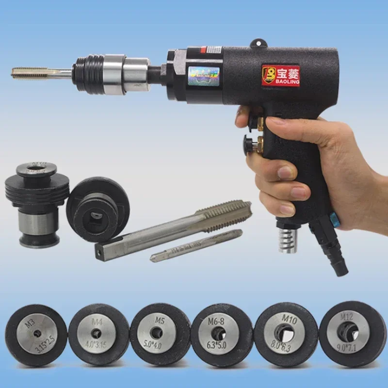 Pneumatic tapping machine, tapping machine gun type pneumatic power thread machine M3-M12 tap drilling machine
Pneumatic tapping machine, tapping machine gun type pneumatic power thread machine M3-M12 tap drilling machine