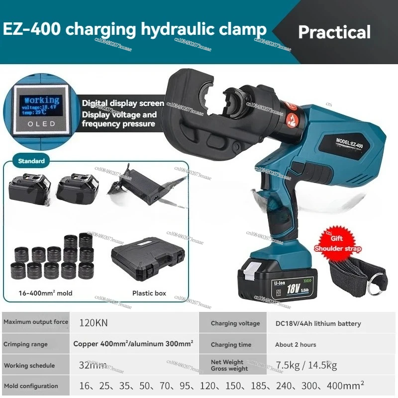 EZ-300/EZ-400 Rechargeable Hydraulic Pliers Cable Cutting Copper Aluminum Terminal Crimping Tools with 2 Batteries
EZ-300/EZ-400 Rechargeable Hydraulic Pliers Cable Cutting Copper Aluminum Terminal Crimping Tools with 2 Batteries