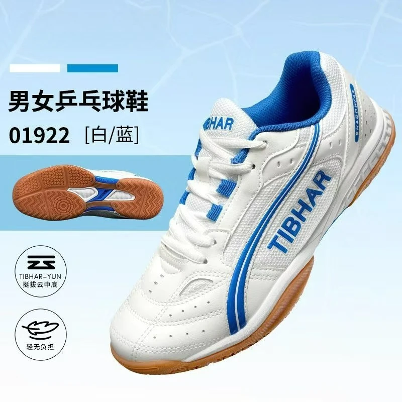 Professional Table Tennis Shoes Men Women Designer Badminton Shoes Couples Comfortable Sport Shoes Couples Tennis Shoe
Professional Table Tennis Shoes Men Women Designer Badminton Shoes Couples Comfortable Sport Shoes Couples Tennis Shoe