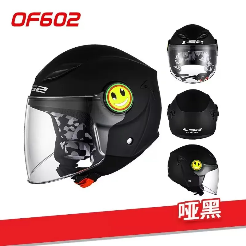 New LS2 OF602 Children's Style Motorcycle Smiling Face Half Helmet Kart Scooter Helmet Winter Warm Helmet Child Safety Cycling
New LS2 OF602 Children's Style Motorcycle Smiling Face Half Helmet Kart Scooter Helmet Winter Warm Helmet Child Safety Cycling