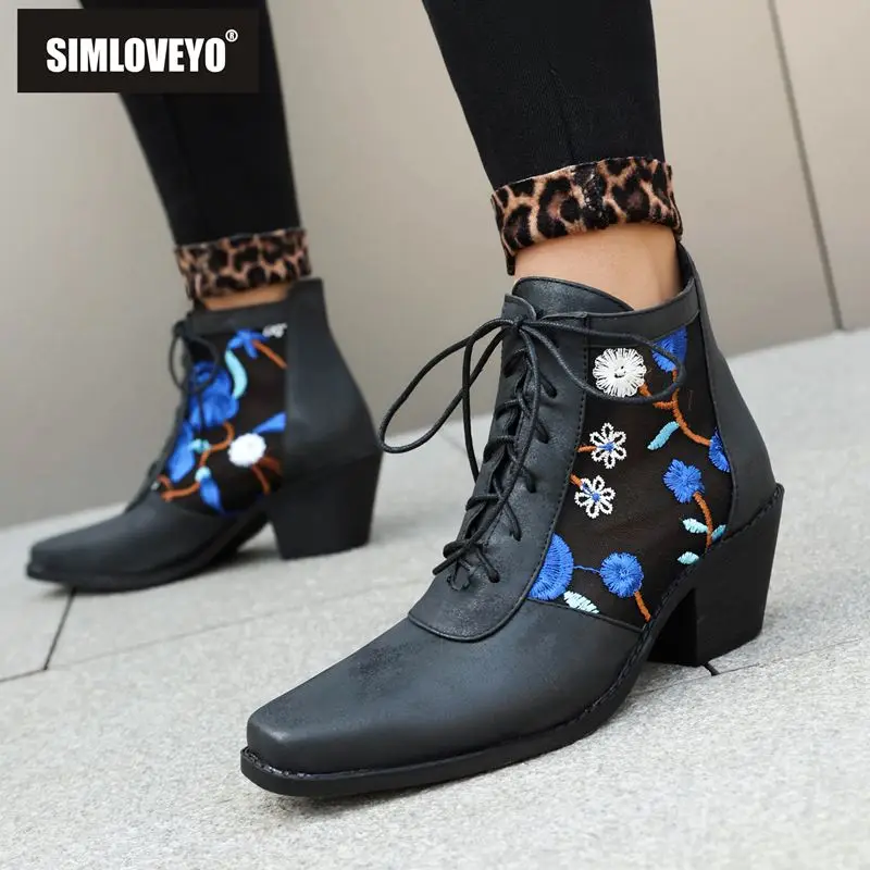 SIMLOVEYO Модные ботильоны из флока с дышащей сеткой, большой размер 41, 42, летние блочные каблуки, 6 см, на шнуровке, с синим цветком, распродажа для женщин
SIMLOVEYO Модные ботильоны из флока с дышащей сеткой, большой размер 41, 42, летние блочные каблуки, 6 см, на шнуровке, с синим цветком, распродажа для женщин