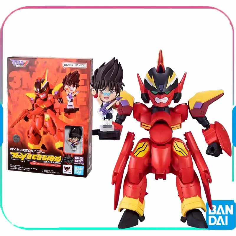 Bandai Original GUNDAM TINY SESSION VE19 CUSTOM Action Figure Toys For Boys /Girls /Kids /Christmas Gift
Bandai Original GUNDAM TINY SESSION VE19 CUSTOM Action Figure Toys For Boys /Girls /Kids /Christmas Gift