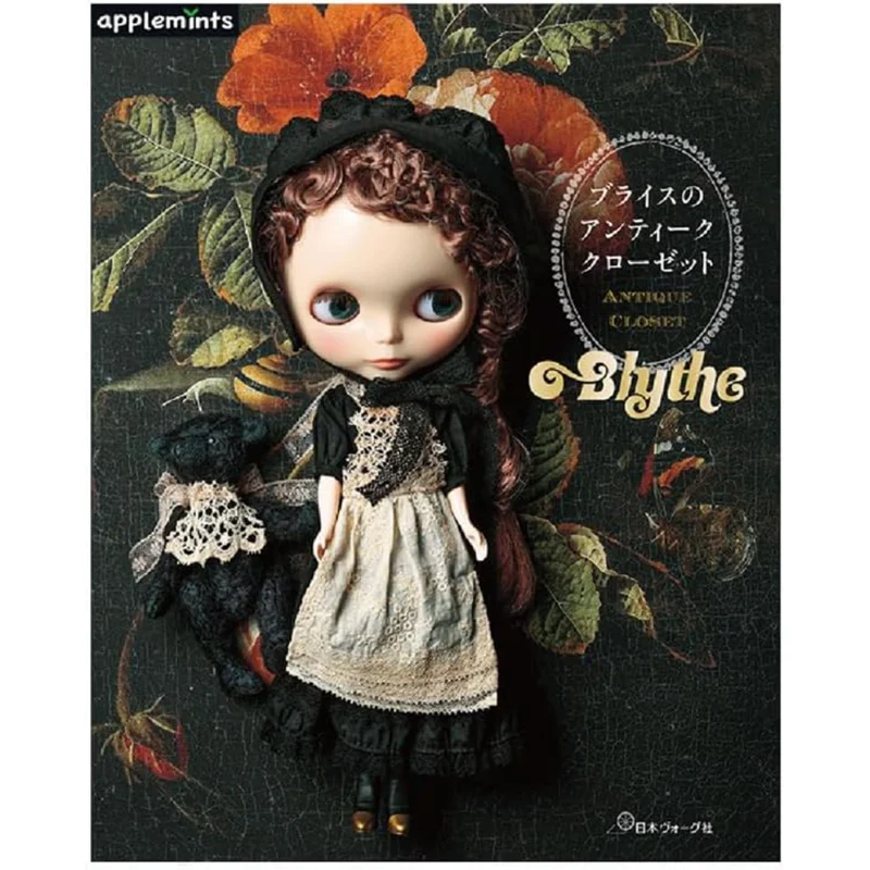 Антикварный шкаф Blythes Eg Creations и Creations 9784529072557 Книга
Антикварный шкаф Blythes Eg Creations и Creations 9784529072557 Книга