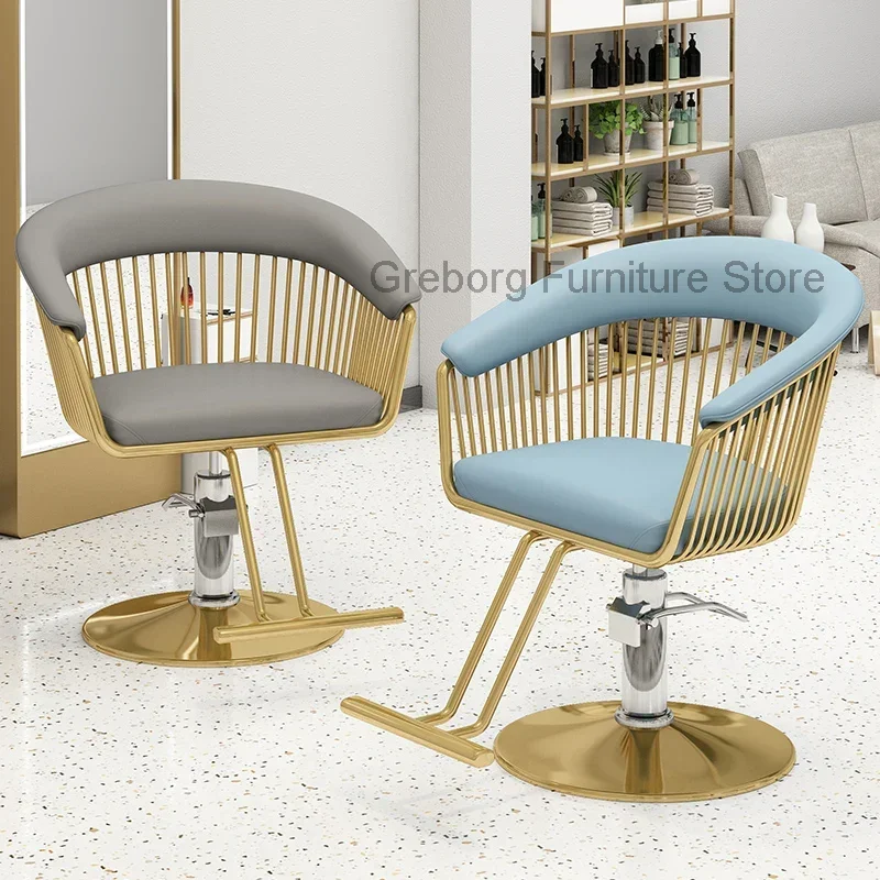 Lifter Metal Barber Chair Leg Rest Esthetician Backrest Barber Chair Stylish Adjustable Cadeira De Barbeiro Salon Furniture
Lifter Metal Barber Chair Leg Rest Esthetician Backrest Barber Chair Stylish Adjustable Cadeira De Barbeiro Salon Furniture