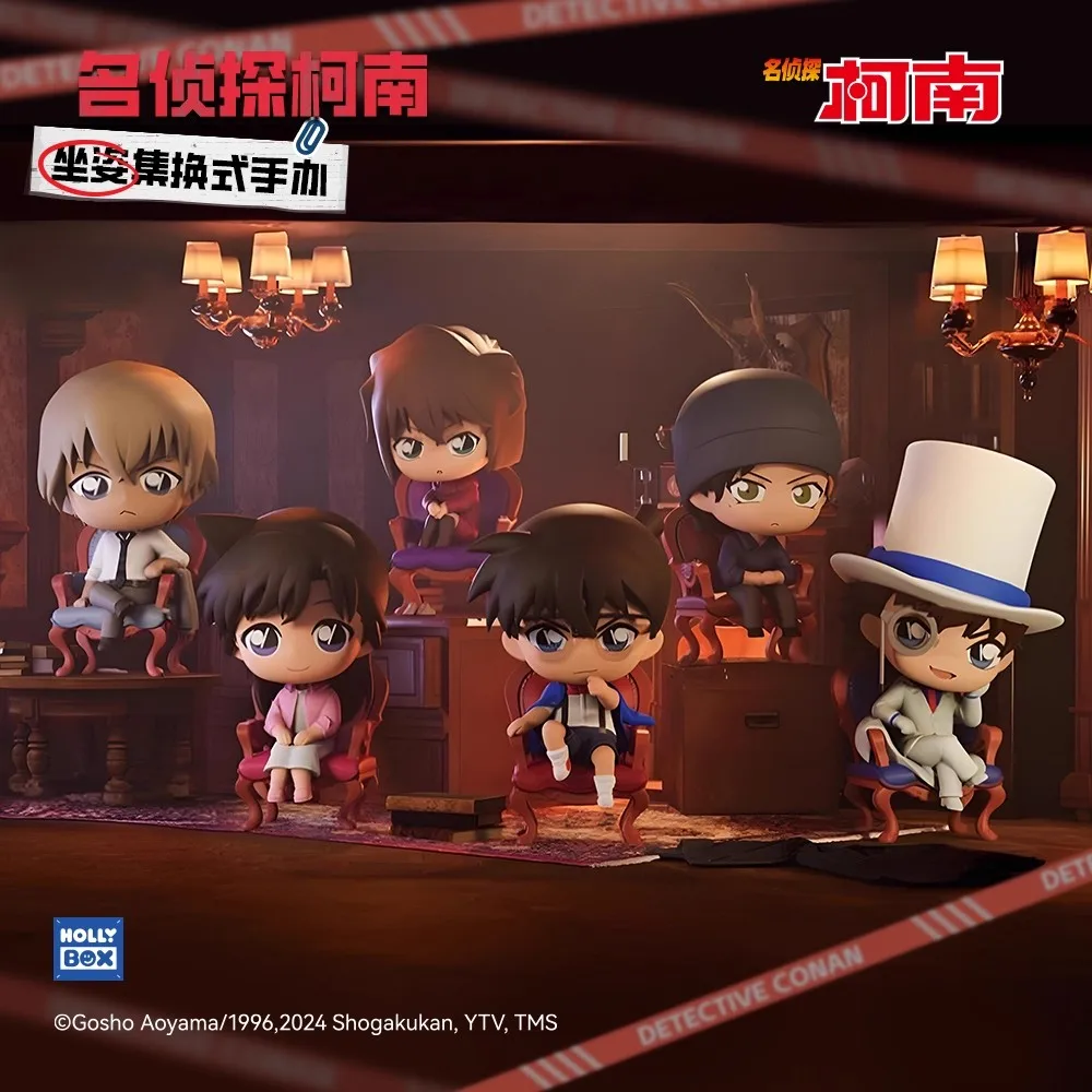 New Genuine Detective Conan Sitting Style Collection Series Blind Box Handmade Trendy Doll Desktop Ornament Birthday Gift 
New Genuine Detective Conan Sitting Style Collection Series Blind Box Handmade Trendy Doll Desktop Ornament Birthday Gift