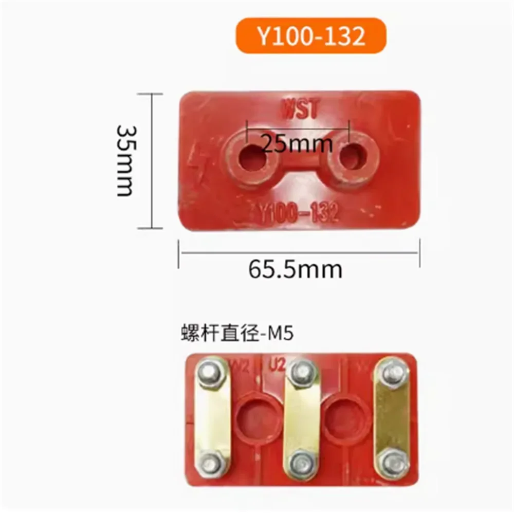 10pcs Y100 Motor Terminal Y100-132 Y112 Terminal Block Y132 2026 Year
10pcs Y100 Motor Terminal Y100-132 Y112 Terminal Block Y132 2026 Year