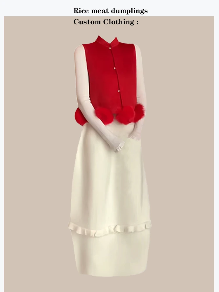 New Year Atmosphere Red Flocking Layered Wear New Chinese Style Vest Base Shirt Half Skirt Fashion Set Women's Clothing
New Year Atmosphere Red Flocking Layered Wear New Chinese Style Vest Base Shirt Half Skirt Fashion Set Women's Clothing