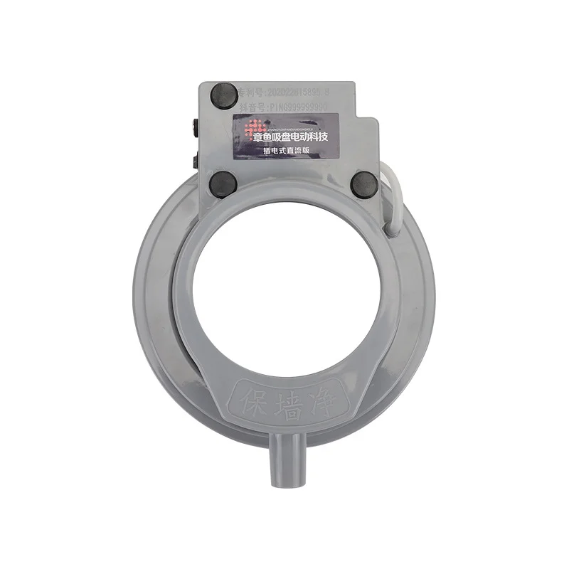 Power Electric Hammer Dust Cover Drill Wall Hole Drilling Antifouling Cover Dust Water Collector Dustproof Connection Device
Power Electric Hammer Dust Cover Drill Wall Hole Drilling Antifouling Cover Dust Water Collector Dustproof Connection Device