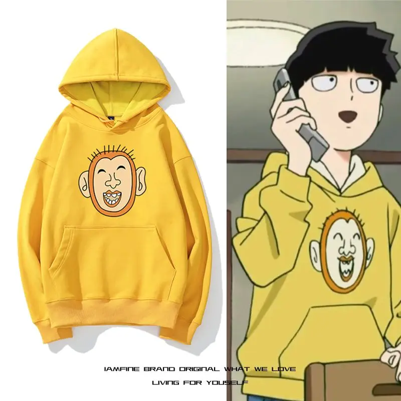 Anime Mob Psycho 100 Funny Print Hoodie Mob Cosplay Costume Men Women Clothes Man Sweatshirt Man Clothing
Anime Mob Psycho 100 Funny Print Hoodie Mob Cosplay Costume Men Women Clothes Man Sweatshirt Man Clothing