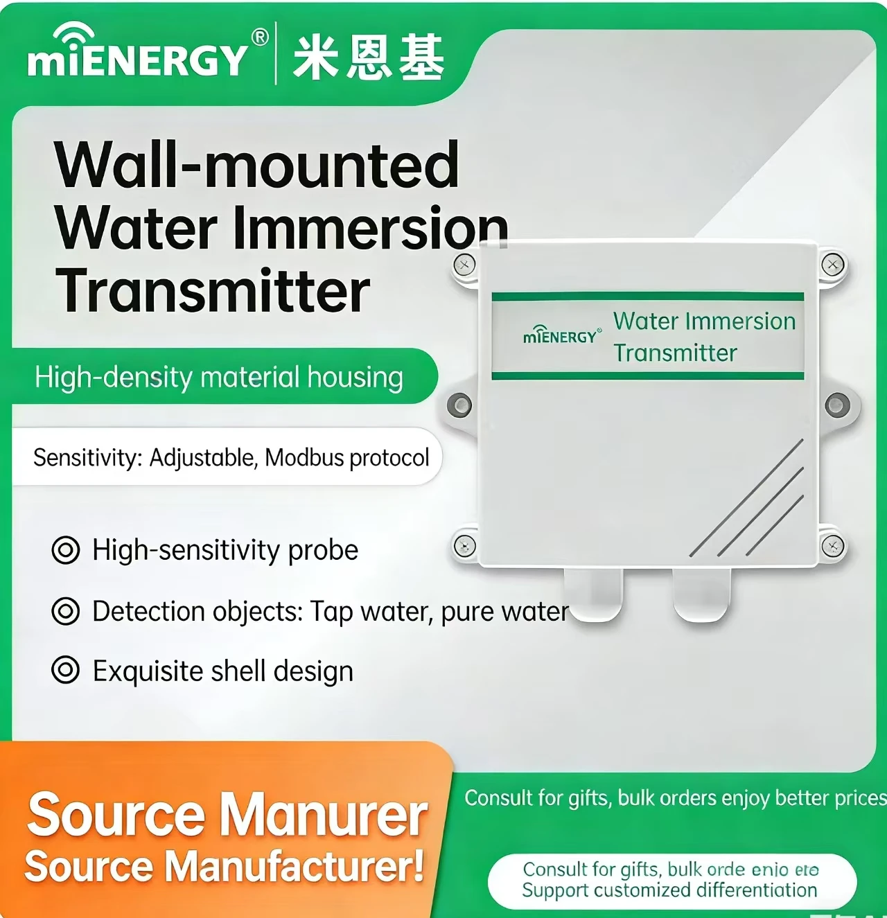 Water immersion sensor RS485
Water immersion sensor RS485