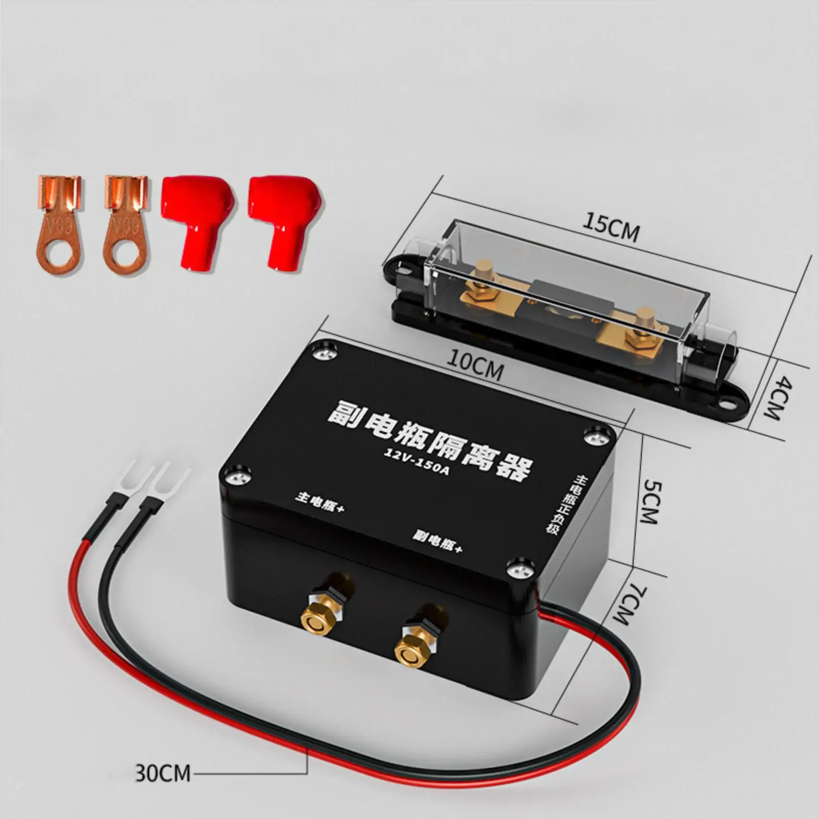 Heavy Duty 150A Capacity Battery Isolator Relay Auto Charging Separator Power Transfer for 12V Vehicles
Heavy Duty 150A Capacity Battery Isolator Relay Auto Charging Separator Power Transfer for 12V Vehicles