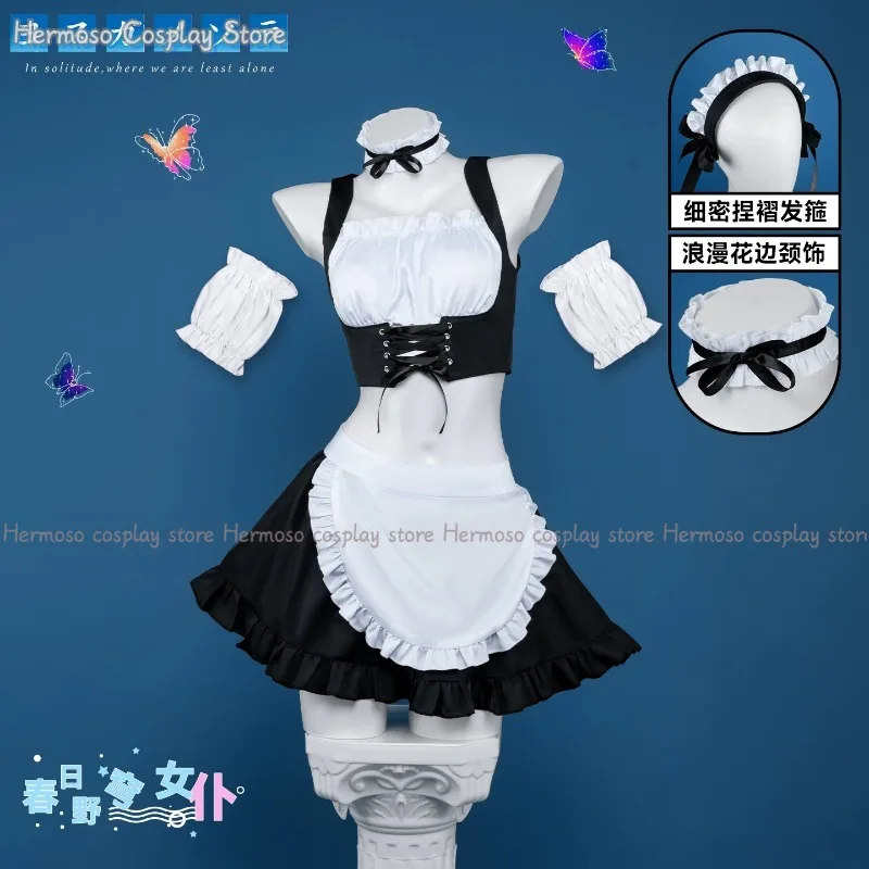 Kasugano Sora Cosplay Costume Sexy Cute Black and White Maid Dress Role Play Costume Cosplay Anime Uniform Temptation Suit Dress
Kasugano Sora Cosplay Costume Sexy Cute Black and White Maid Dress Role Play Costume Cosplay Anime Uniform Temptation Suit Dress