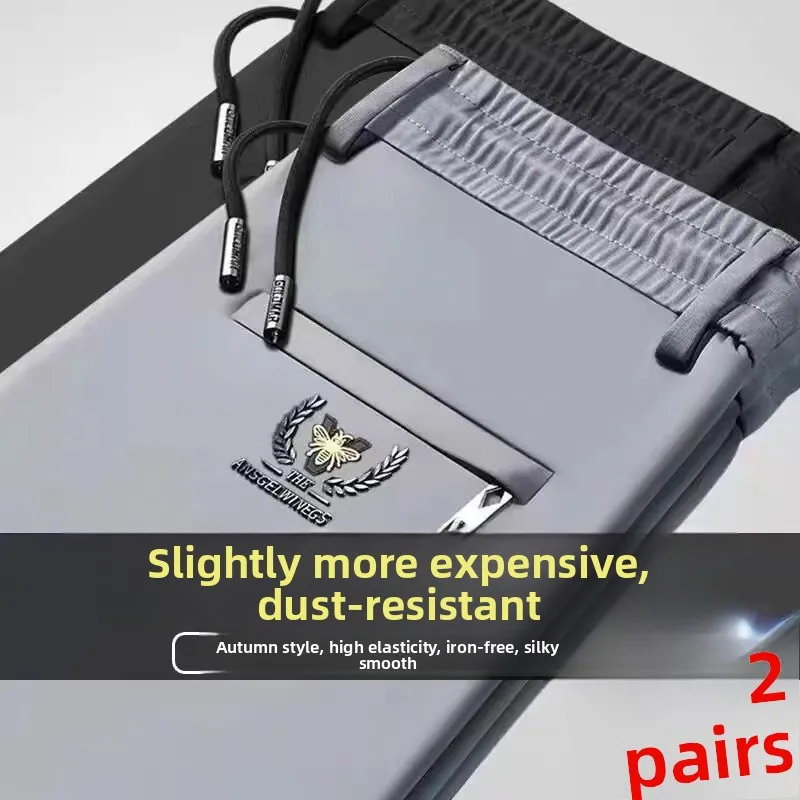 Men's Casual Straight Leg Busin Pants Spring Autumn Thin Elastic Waist Loose Large Size Match All Long Trousers
Men's Casual Straight Leg Busin Pants Spring Autumn Thin Elastic Waist Loose Large Size Match All Long Trousers