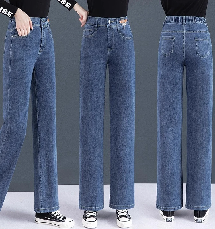 High Waist Wide Leg Jeans Women Loose Fit Cotton Stretch Denim Straight Leg Trousers Spring Autumn Faion plus Size
High Waist Wide Leg Jeans Women Loose Fit Cotton Stretch Denim Straight Leg Trousers Spring Autumn Faion plus Size