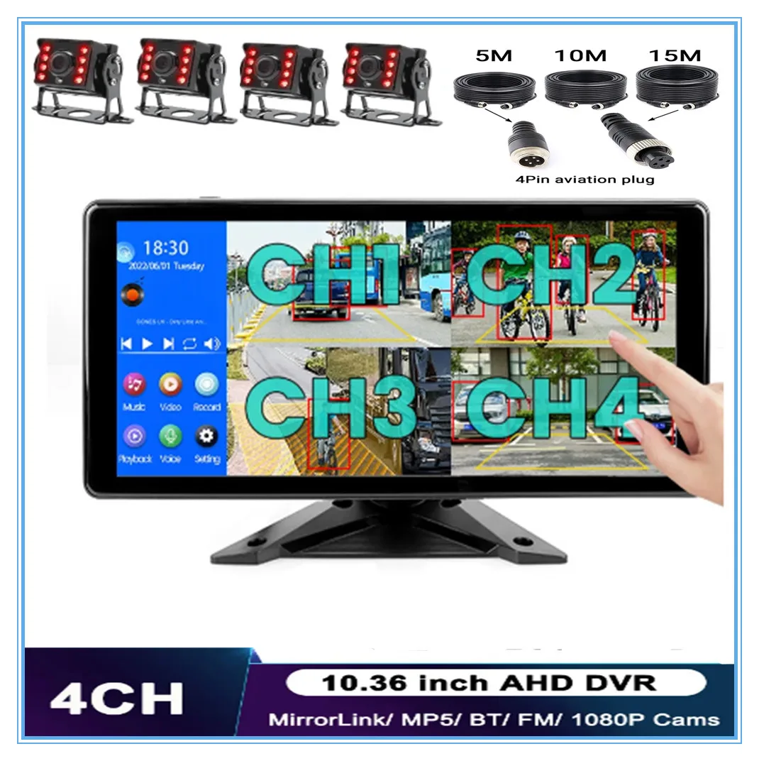 4CH 1920x1080P 10.36 Inch Split Car Monitor Screen Blind Spot Radar DVR Video Recorder MP4 Touch Screen Rear camera Truck Bus
4CH 1920x1080P 10.36 Inch Split Car Monitor Screen Blind Spot Radar DVR Video Recorder MP4 Touch Screen Rear camera Truck Bus