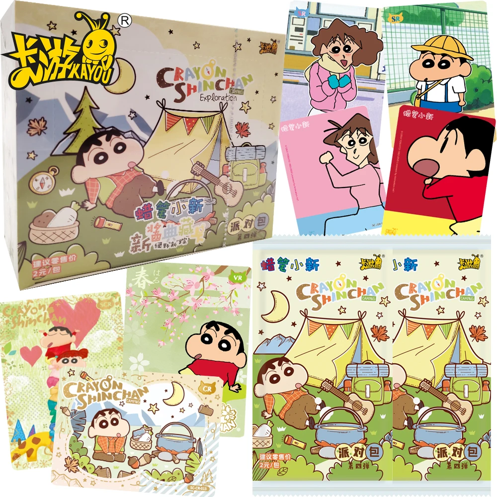 New Kayou Genuine Crayon Shin-chan Collection Cards Classic Anime Childhood Memories Exquisite Peripheral Cards Children Gifts
New Kayou Genuine Crayon Shin-chan Collection Cards Classic Anime Childhood Memories Exquisite Peripheral Cards Children Gifts