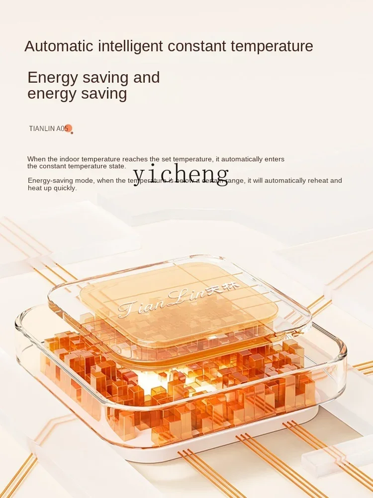 cc25Graphene Heater Household Roasting Stove Indoor Large Area Energy Saving Electric Heater
cc25Graphene Heater Household Roasting Stove Indoor Large Area Energy Saving Electric Heater