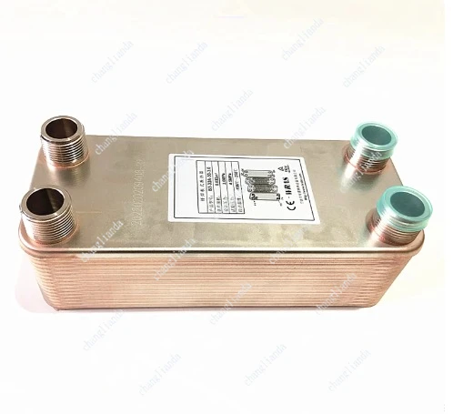 Пластинчатый теплообменник из нержавеющей стали для охлаждения масла, нагрева котлов, подогрева горячей воды, отопления полов в быту
Пластинчатый теплообменник из нержавеющей стали для охлаждения масла, нагрева котлов, подогрева горячей воды, отопления полов в быту