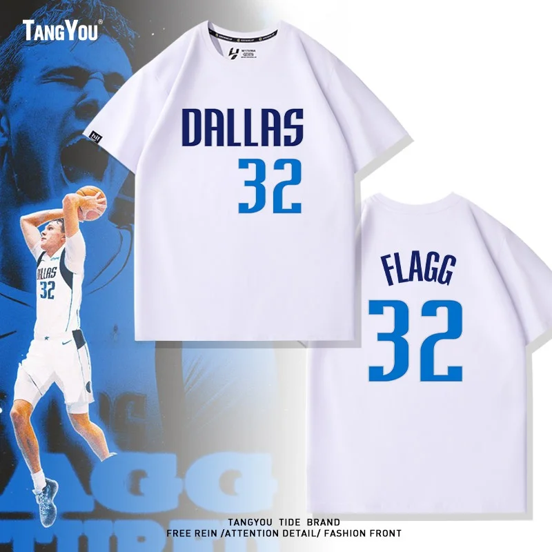 American Sle Baskeall Summer Training Loose ort Sve T-irt Men's Casual Faion Number 32 Maveris Jersey
American Sle Baskeall Summer Training Loose ort Sve T-irt Men's Casual Faion Number 32 Maveris Jersey