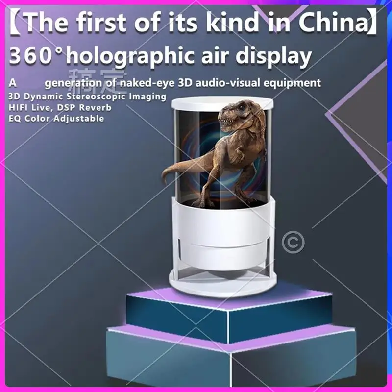 ATTT-WIFI Connected 3D Holographic Fan Display With LED Lamp Beads, 360° Viewing Cylinder For Ads
ATTT-WIFI Connected 3D Holographic Fan Display With LED Lamp Beads, 360° Viewing Cylinder For Ads