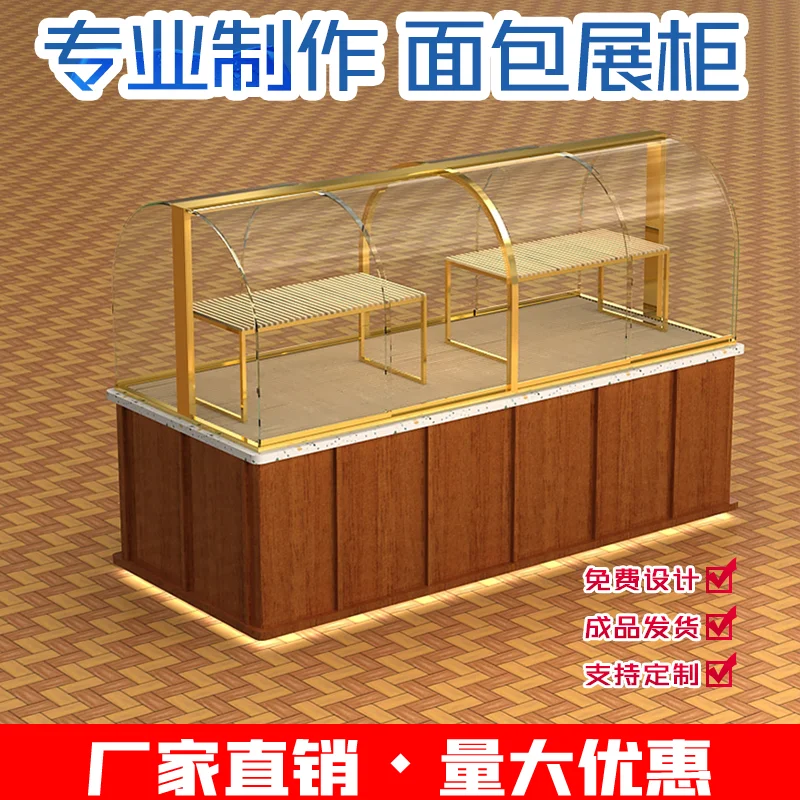 Custom.-Plated Japanese Bread Counter Cake Show Cake Shop Glass Multi-Layer Cake Stand Commercial Display Cabi
Custom.-Plated Japanese Bread Counter Cake Show Cake Shop Glass Multi-Layer Cake Stand Commercial Display Cabi