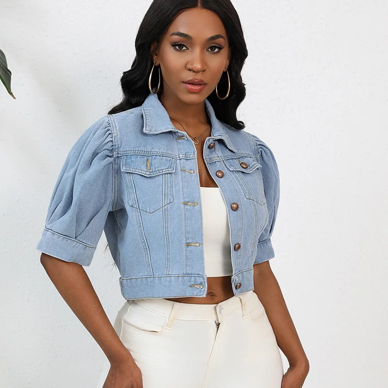 Puff Sleeve Short Sleeve Denim Jacket, Women's Spring and Autumn New Fashion Solid Color Casual Short Denim Jacket,Lapel Coat
Puff Sleeve Short Sleeve Denim Jacket, Women's Spring and Autumn New Fashion Solid Color Casual Short Denim Jacket,Lapel Coat