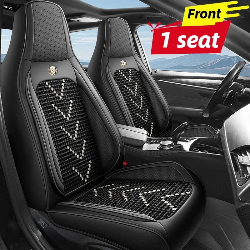 Single Front Seat Cover Ice Silk Cool Breathable All-Season Universal Fit for Integrated Driver/Passenger One-Piece Seats
Single Front Seat Cover Ice Silk Cool Breathable All-Season Universal Fit for Integrated Driver/Passenger One-Piece Seats