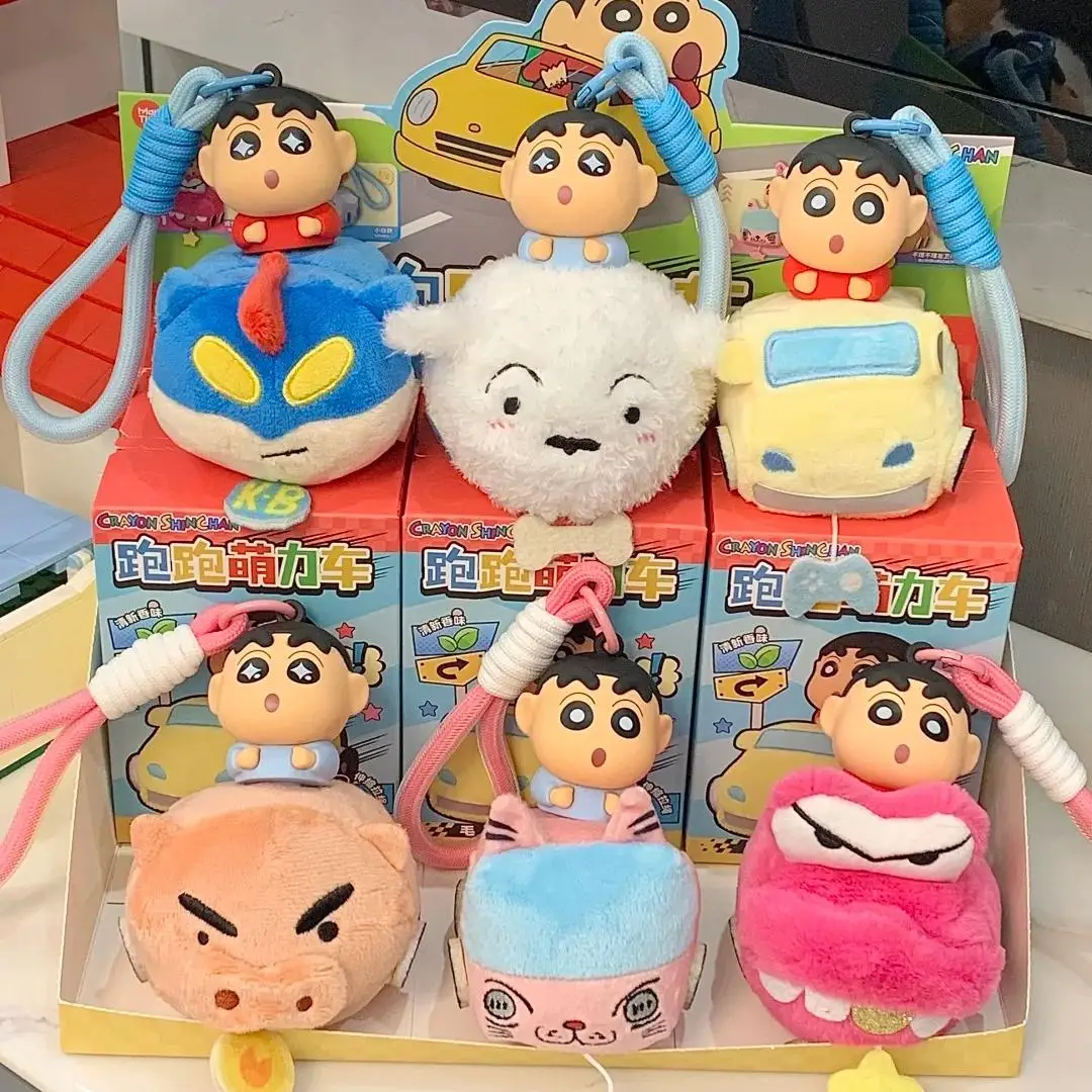 MINISO карандаш Xiaoxin Run Mengli автомобильная слепая коробка виниловая плюшевая ароматерапия загадочная коробка кулон кукла подарок-сюрприз
MINISO карандаш Xiaoxin Run Mengli автомобильная слепая коробка виниловая плюшевая ароматерапия загадочная коробка кулон кукла подарок-сюрприз