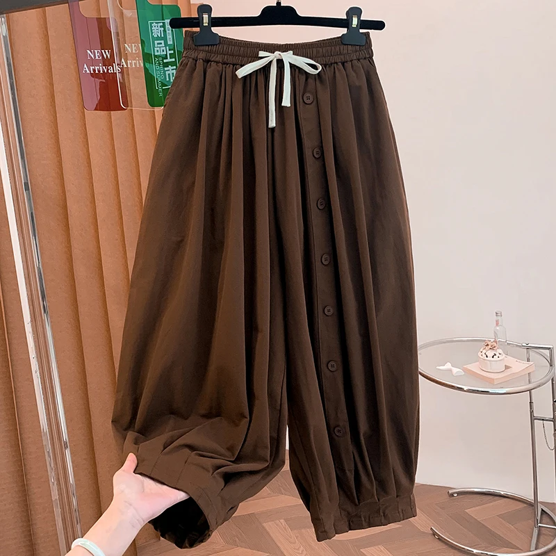 Retro Coffee Color Elastic Waist Lantern Wide Leg Pants Women's Spring Style Loose Slimming Casual Pants High Waist Cotton
Retro Coffee Color Elastic Waist Lantern Wide Leg Pants Women's Spring Style Loose Slimming Casual Pants High Waist Cotton