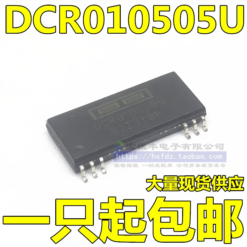 DCR010505U DCR010505 SOP-12 / 10 шт.
DCR010505U DCR010505 SOP-12 / 10 шт.