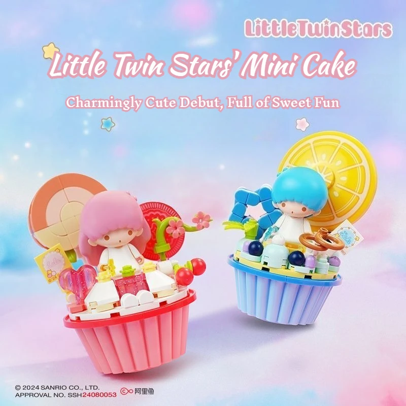 Keeppley Building Blocks Sanrio Series Gemini Street View Cake Cup Assembly Toy Girl Gift Building Block Assembly Model
Keeppley Building Blocks Sanrio Series Gemini Street View Cake Cup Assembly Toy Girl Gift Building Block Assembly Model