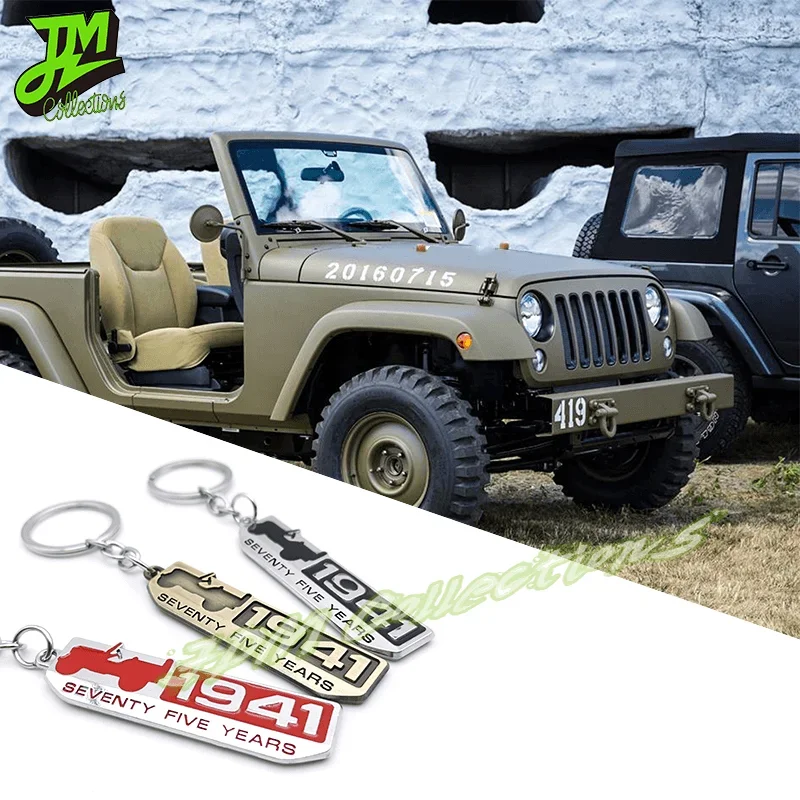 Car Keychain 1941 Willis 75th Anniversary Metal Keyring Creative Gifts For Jeep Wrangler Liberty GMC Auto Key Holder Accessories
Car Keychain 1941 Willis 75th Anniversary Metal Keyring Creative Gifts For Jeep Wrangler Liberty GMC Auto Key Holder Accessories