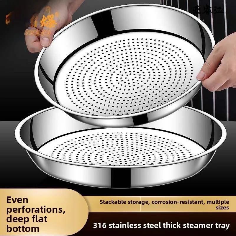 Stainless Steel Steaming Plate Thickened High Temperature Resistant Steamed Food Dish round Shape Non-Dishwasher Safe
Stainless Steel Steaming Plate Thickened High Temperature Resistant Steamed Food Dish round Shape Non-Dishwasher Safe