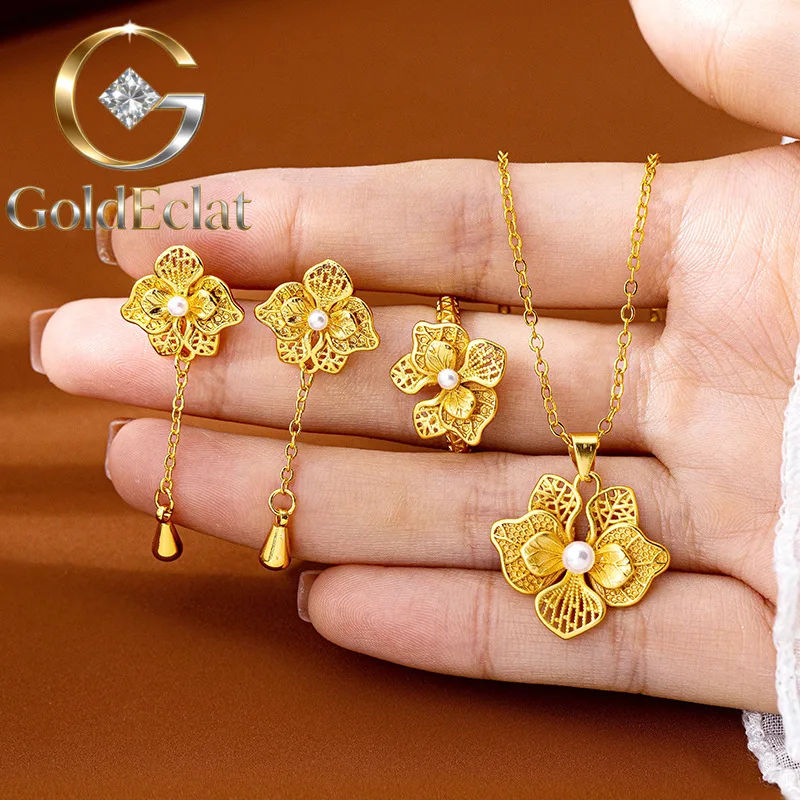 GoldEclat Luxury 24K 9999 Pure Gold real gold Women's hollow flower necklace earrings ring
GoldEclat Luxury 24K 9999 Pure Gold real gold Women's hollow flower necklace earrings ring