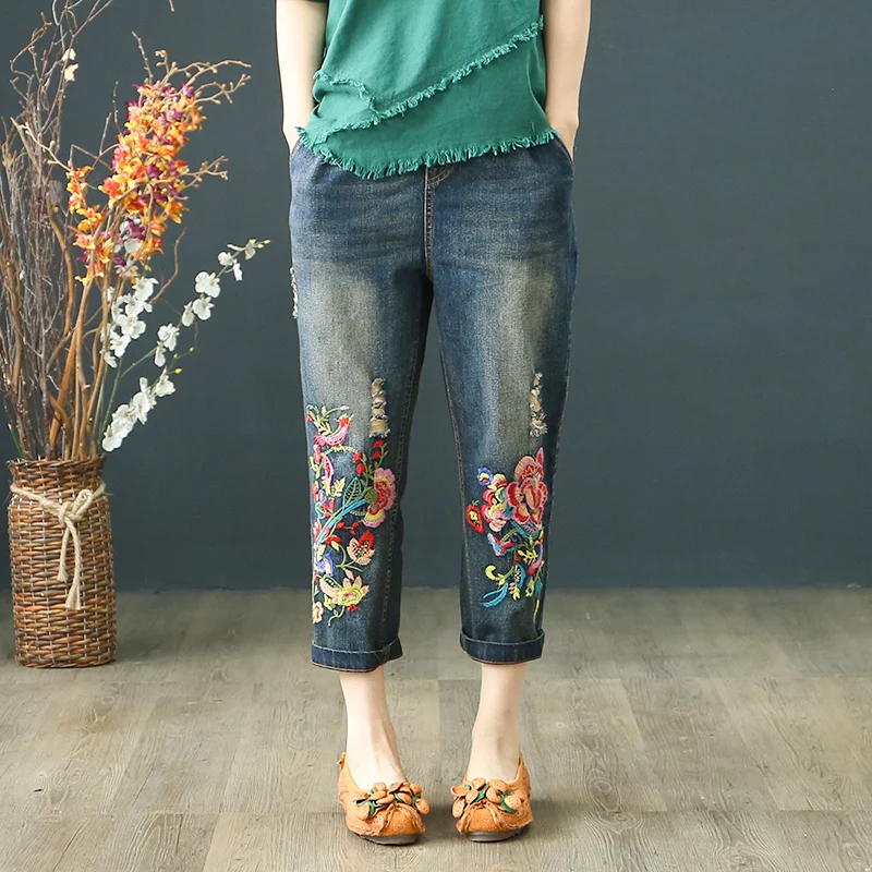 Elastic Waist Jeans Female Summer New 2024 Cropped Trousers Loose Denim Embroidered High Waist Hole Straight Pants Woman
Elastic Waist Jeans Female Summer New 2024 Cropped Trousers Loose Denim Embroidered High Waist Hole Straight Pants Woman