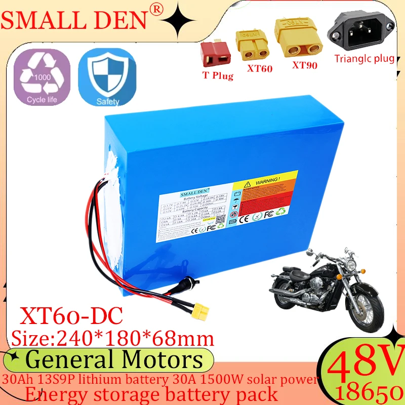 48V 30AH 13S9P 18650 Automotive Universal Lithium Battery Energy Storage Power Supply Rechargeable Battery for Off-Road Vehicles
48V 30AH 13S9P 18650 Automotive Universal Lithium Battery Energy Storage Power Supply Rechargeable Battery for Off-Road Vehicles