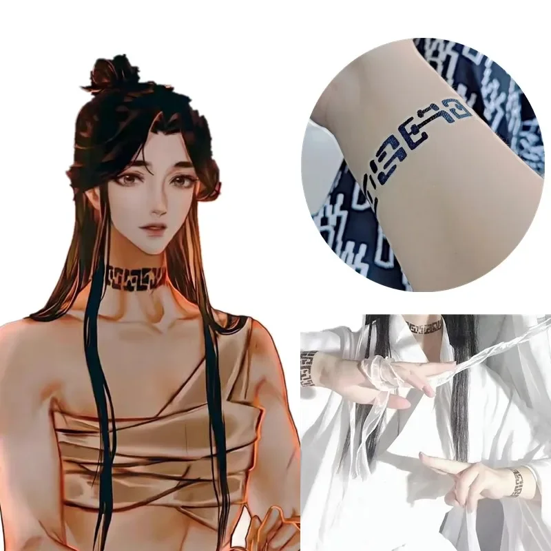 Anime Tian Guan Ci Fu Hua Cheng Xie Lian Cosplay Character Tattoo Sticker Waterproof Temporary Adult Unisex Props Accessories
Anime Tian Guan Ci Fu Hua Cheng Xie Lian Cosplay Character Tattoo Sticker Waterproof Temporary Adult Unisex Props Accessories